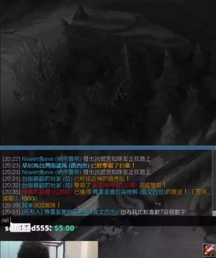 “666”“777”他们究竟代表着什么？