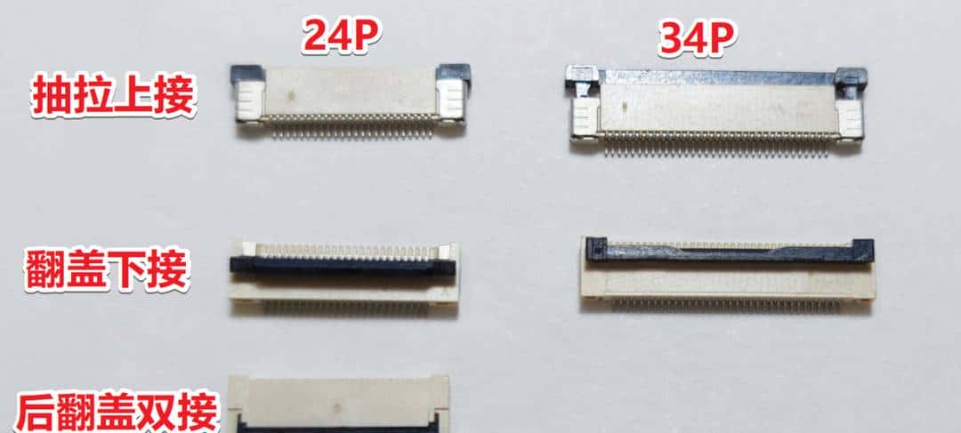 大泡泡的DIY:咸鱼廉价电子价签拆解,DIY 墨水屏 8266 显示驱动