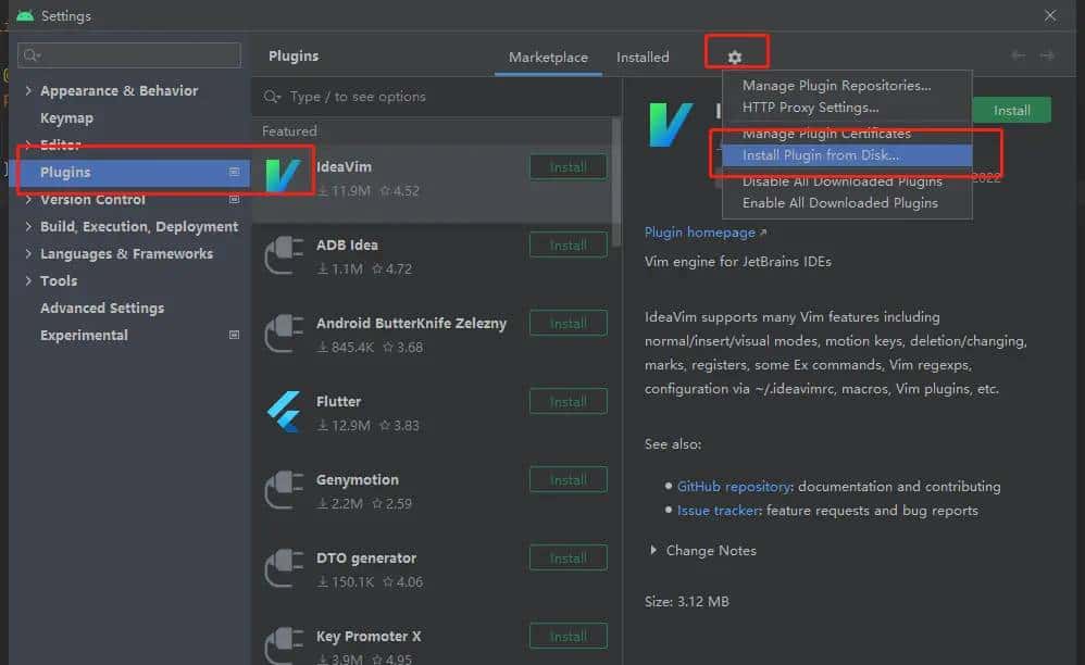 Android studio软件及常用插件安装