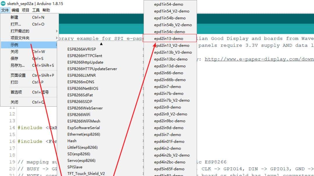大泡泡的DIY:咸鱼廉价电子价签拆解,DIY 墨水屏 8266 显示驱动