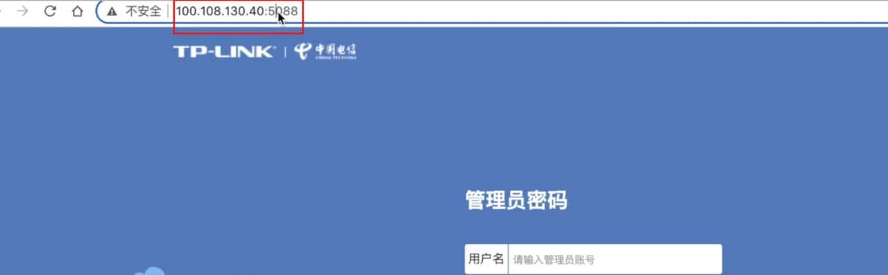 部署TailScale,实现远程访问!最简单的远程访问、开箱即用方案