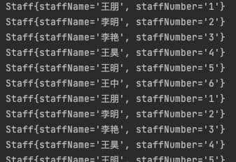 史上最全的Stream流操作,赶紧收藏吧!
