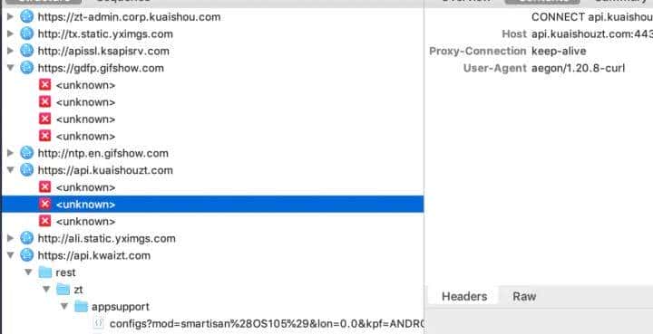 反编译完这些app后,我给它们的安全等级打了分