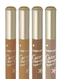 日本今夏流行美妆 浅草和服美人的妆法大揭密