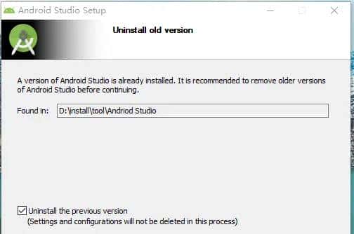 Android studio软件及常用插件安装