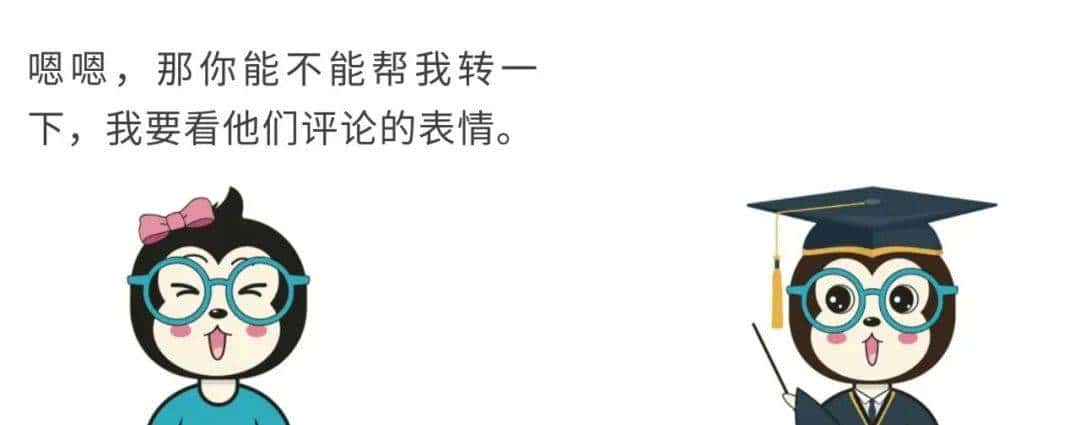 漫话：如何给女朋友解释为什么不能在 MySQL 中使用 UTF-8 编码