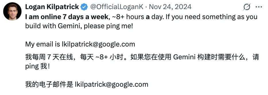 他一人撑起谷歌90%的AI宣传，劈柴真是挖到鬼才了