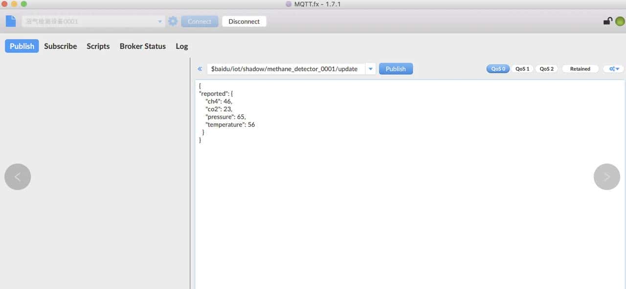 百度天工物联网平台实践