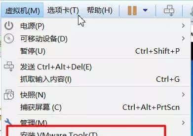 VMware系列之虚拟机中安装Windows系列操作系统的方法，超详细