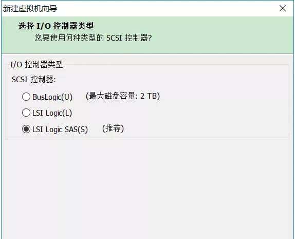 VMware系列之虚拟机中安装Windows系列操作系统的方法，超详细