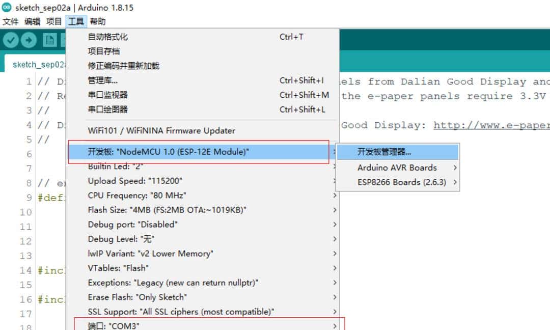 大泡泡的DIY:咸鱼廉价电子价签拆解,DIY 墨水屏 8266 显示驱动