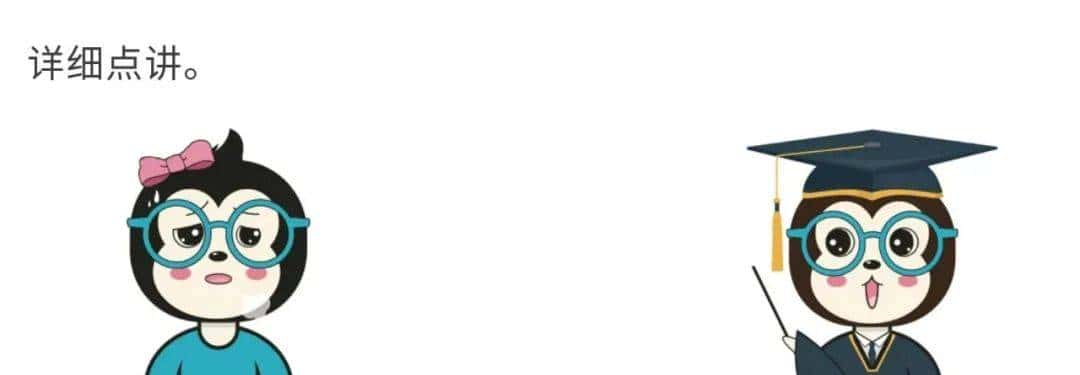 漫话：如何给女朋友解释为什么不能在 MySQL 中使用 UTF-8 编码