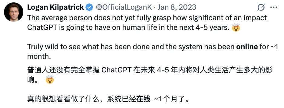 他一人撑起谷歌90%的AI宣传，劈柴真是挖到鬼才了