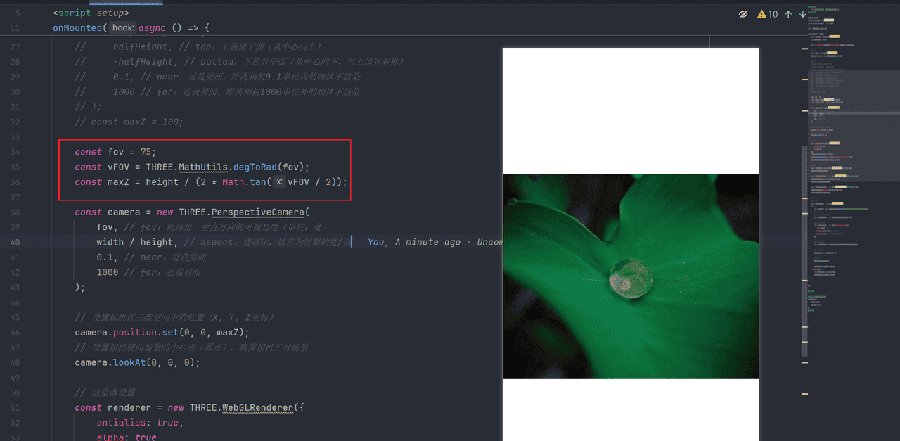 Three.js 核心技术:相机(正交 / 透视)、动画与资源加载、音视频播放、事件绑定等解析