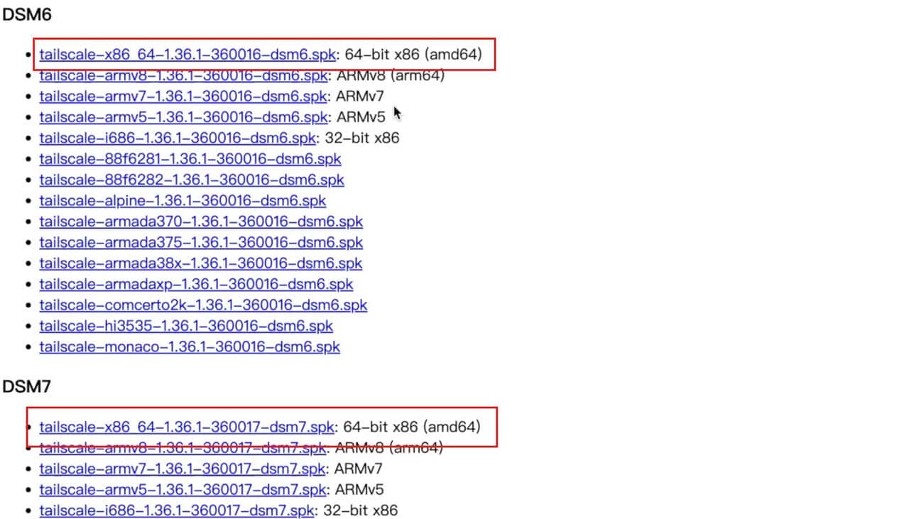 部署TailScale,实现远程访问!最简单的远程访问、开箱即用方案