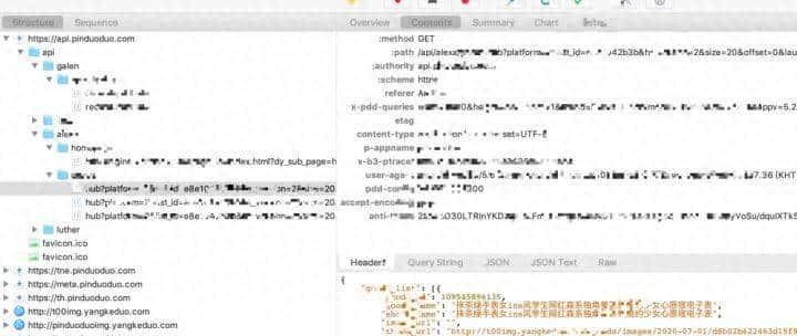 反编译完这些app后，我给它们的安全等级打了分