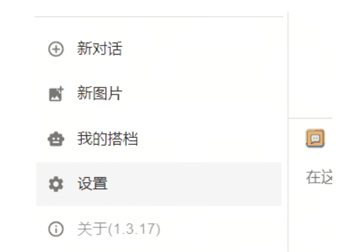 大模型推理框架(五)Ollama
