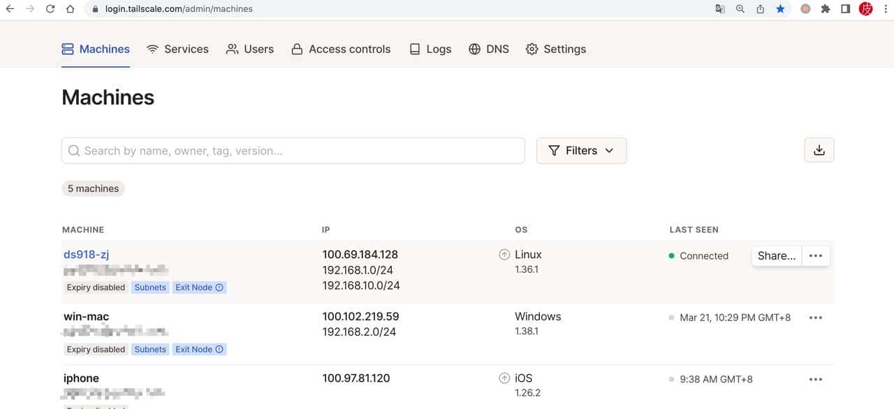 部署TailScale,实现远程访问!最简单的远程访问、开箱即用方案