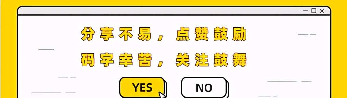 生产力工具集-uTools