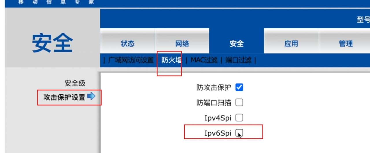 部署TailScale,实现远程访问!最简单的远程访问、开箱即用方案