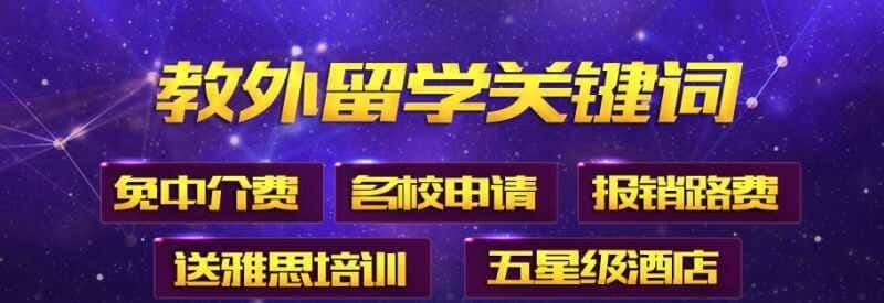 笑过四级单词（5）