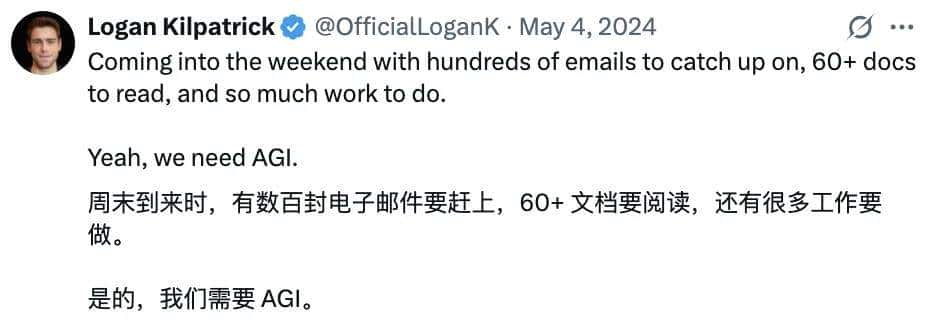 他一人撑起谷歌90%的AI宣传，劈柴真是挖到鬼才了