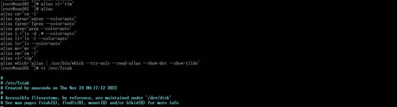 Linux编辑命令vim