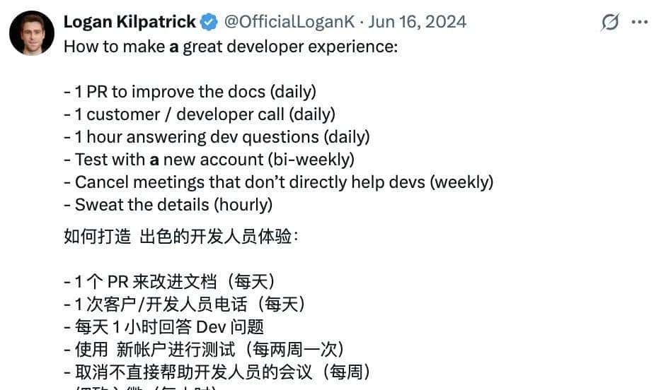 他一人撑起谷歌90%的AI宣传，劈柴真是挖到鬼才了
