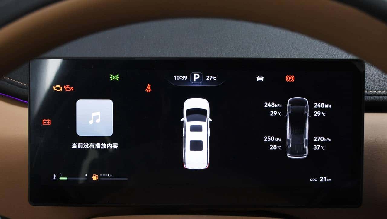 搭载2.0T+8AT，鸿蒙智行加持，试驾瑞风RF8，实力如何？