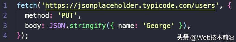 JavaScript - Fetch API 完全手册