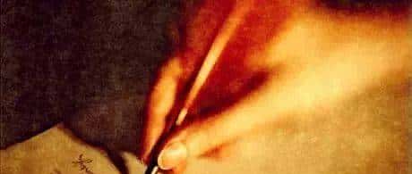 三联诗社｜大雁裁剪了天空，酒与瞌睡又连成一片