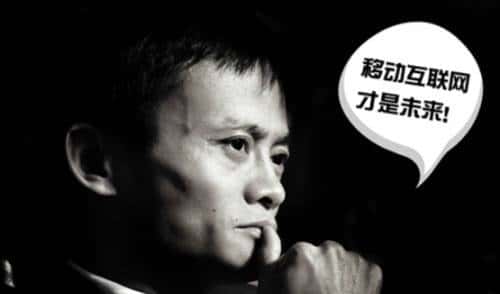 YunOS 不是安卓，你信吗？