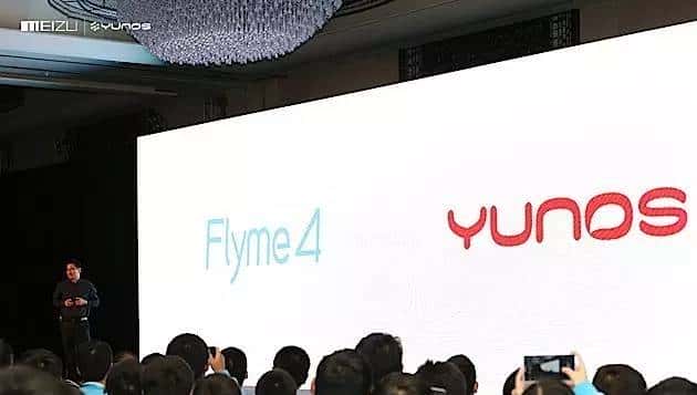 YunOS 不是安卓，你信吗？