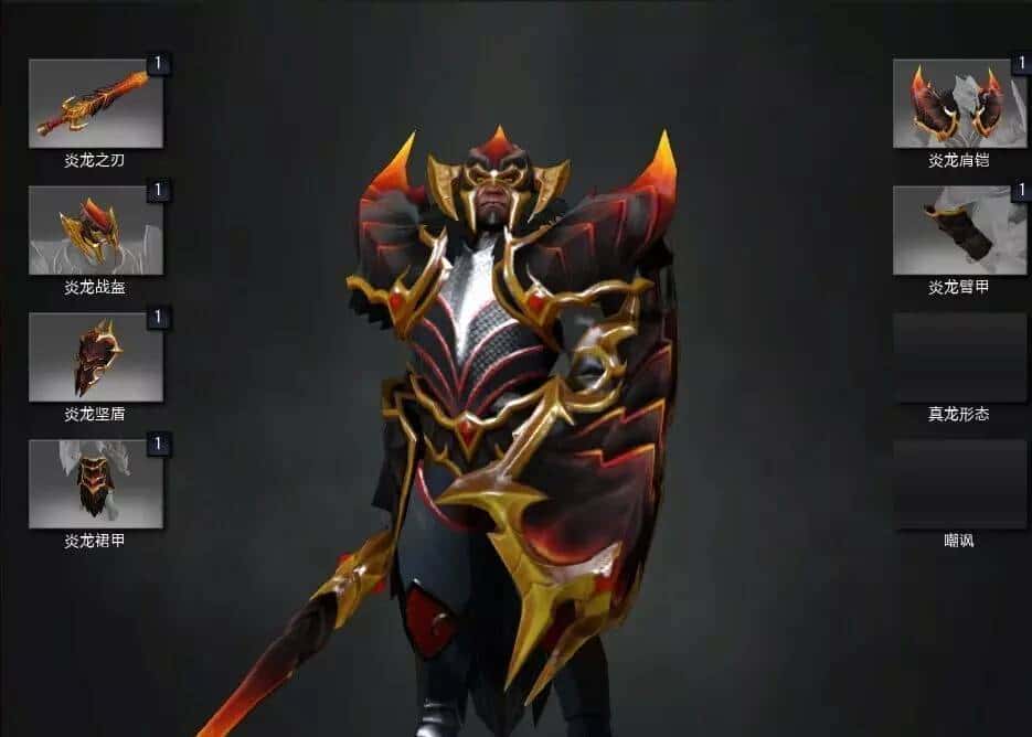 DOTA2韩服绝版饰品(下):最贵的无特效信使Jumo