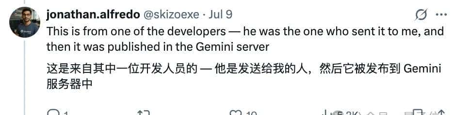 他一人撑起谷歌90%的AI宣传，劈柴真是挖到鬼才了