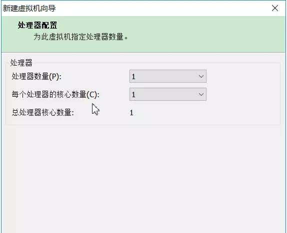 VMware系列之虚拟机中安装Windows系列操作系统的方法，超详细