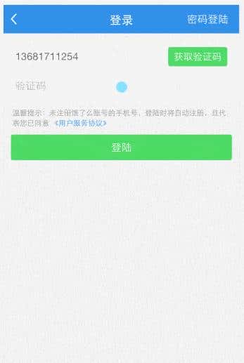 前端练手这个项目就够了-外卖点餐系统