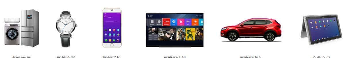 YunOS 不是安卓，你信吗？