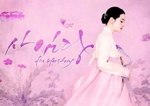 辣词 | “铮铮铁骨”，其实没有那么硬气！