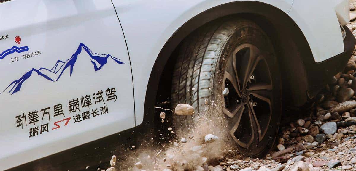 十多万预算纠结哈弗H6和瑞风S7？这篇文章教你怎么选了！