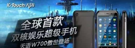 YunOS 不是安卓，你信吗？