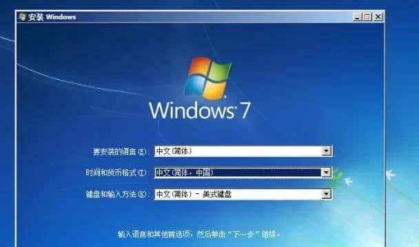 VMware系列之虚拟机中安装Windows系列操作系统的方法，超详细