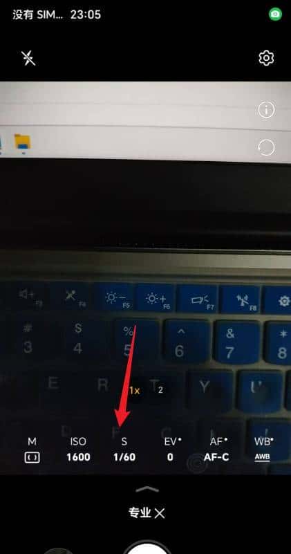 荣耀手机快门速度怎么调