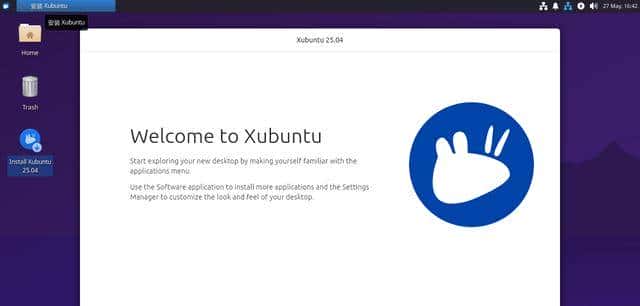 Xubuntu官网被黑!下载镜像竟变挖矿木马,黑客留下2026年漏洞