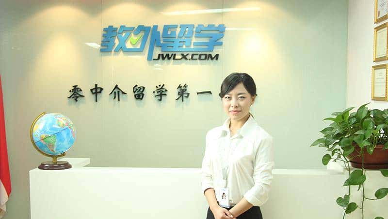 笑过四级单词（5）