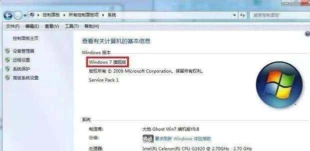 如何手动安装网卡驱动程序之TG-3269E