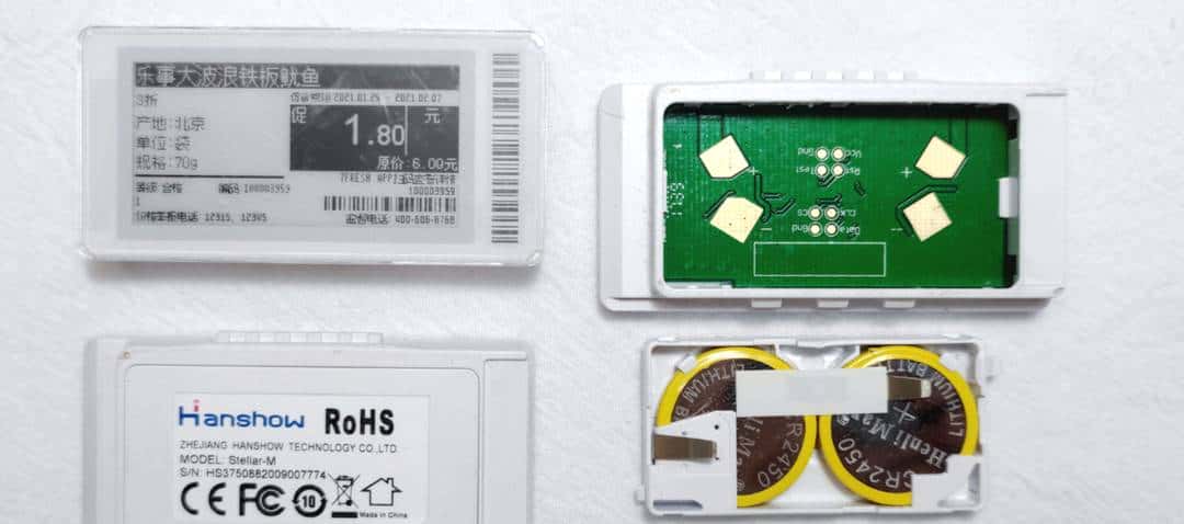 大泡泡的DIY:咸鱼廉价电子价签拆解,DIY 墨水屏 8266 显示驱动
