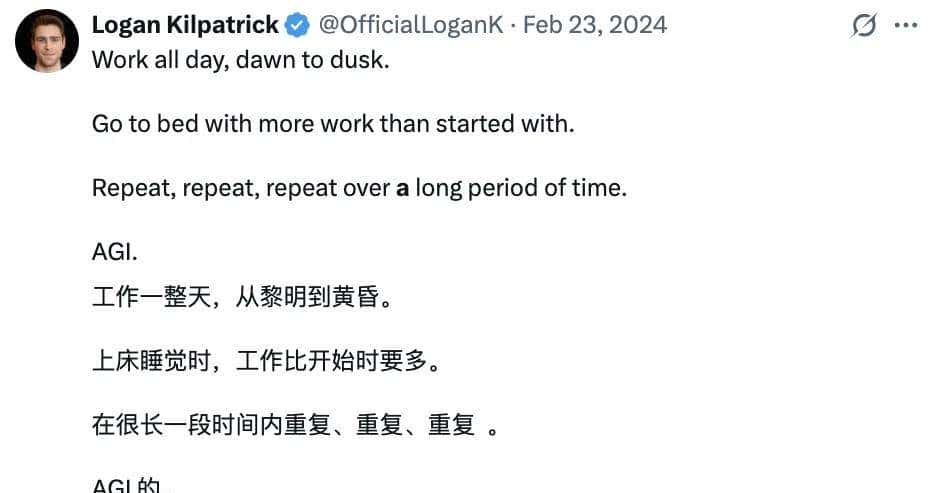 他一人撑起谷歌90%的AI宣传，劈柴真是挖到鬼才了