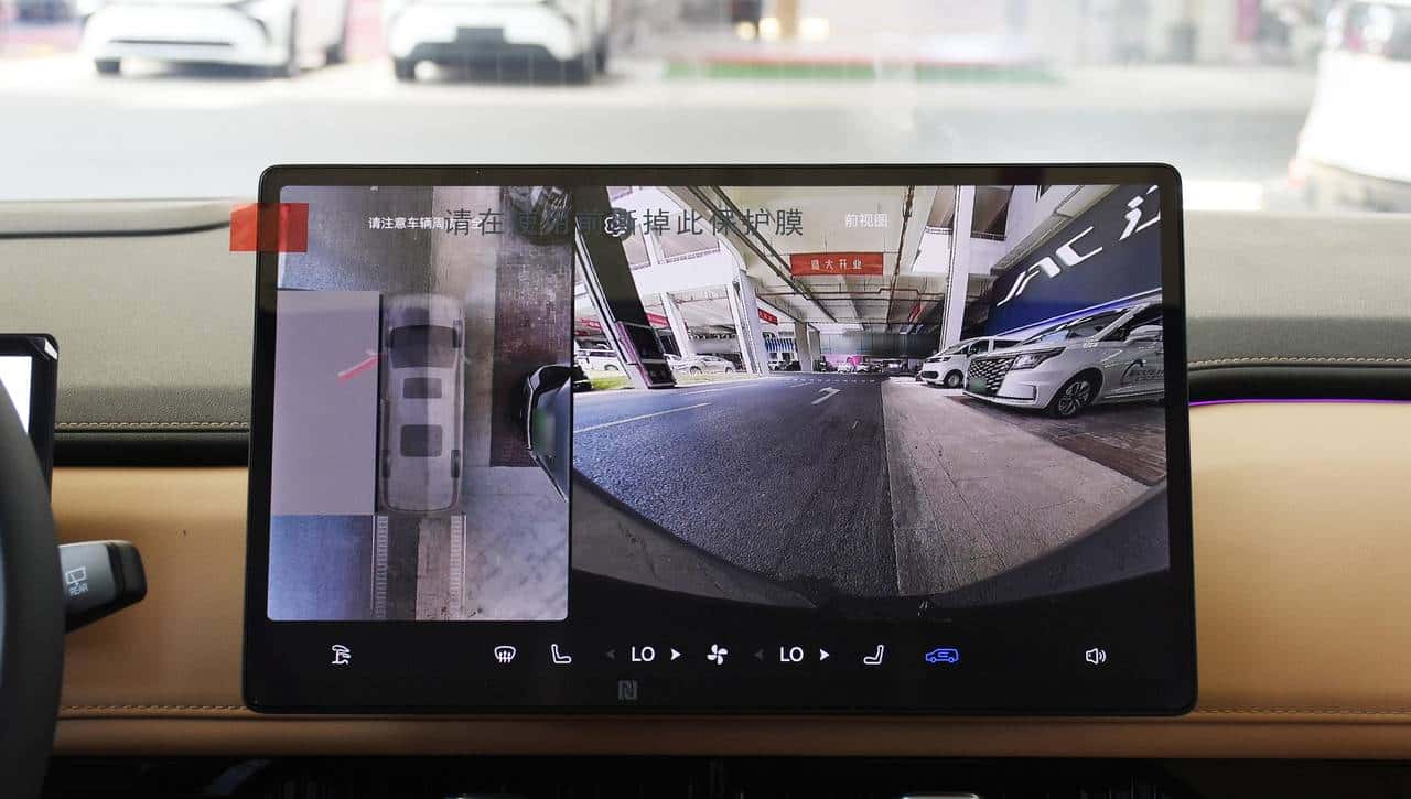 搭载2.0T+8AT，鸿蒙智行加持，试驾瑞风RF8，实力如何？