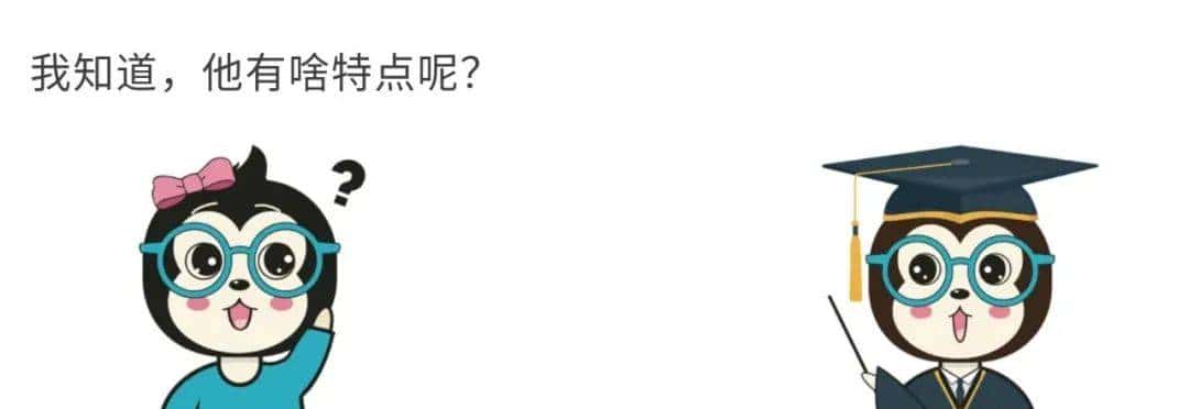 漫话：如何给女朋友解释为什么不能在 MySQL 中使用 UTF-8 编码